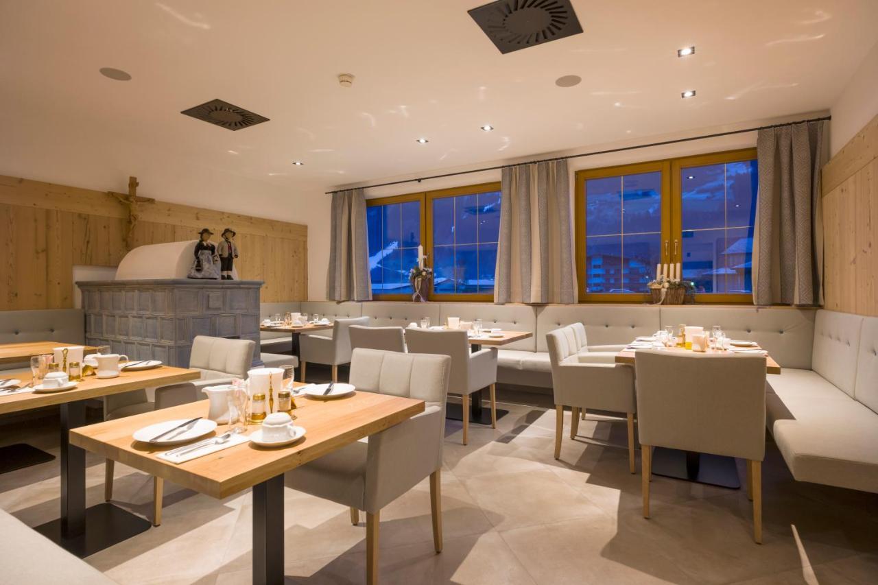 Alpenhof Hotel Garni Supreme Zell am Ziller Exterior photo