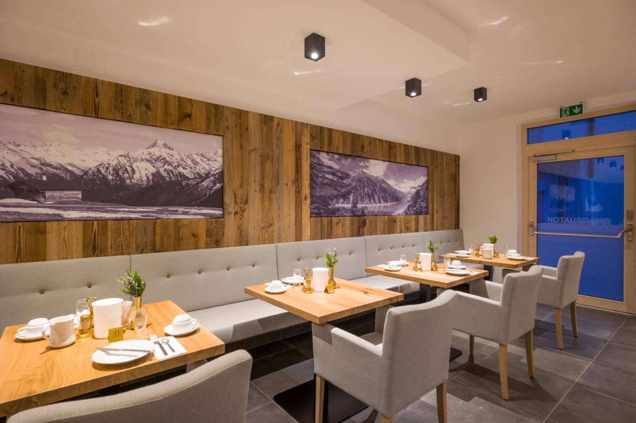Alpenhof Hotel Garni Supreme Zell am Ziller Exterior photo